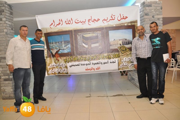 7ojaj 7afl ldu 1118 (17).JPG